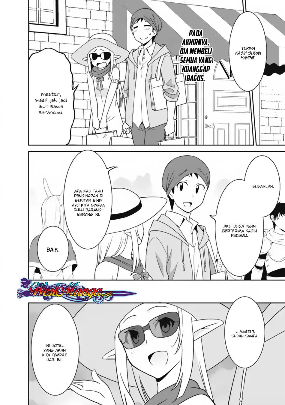 Saikyou no Shuzoku ga Ningen Datta Ken - Chapter 20 19 Saikyou no Shuzoku ga Ningen Datta Ken - Chapter 20 19