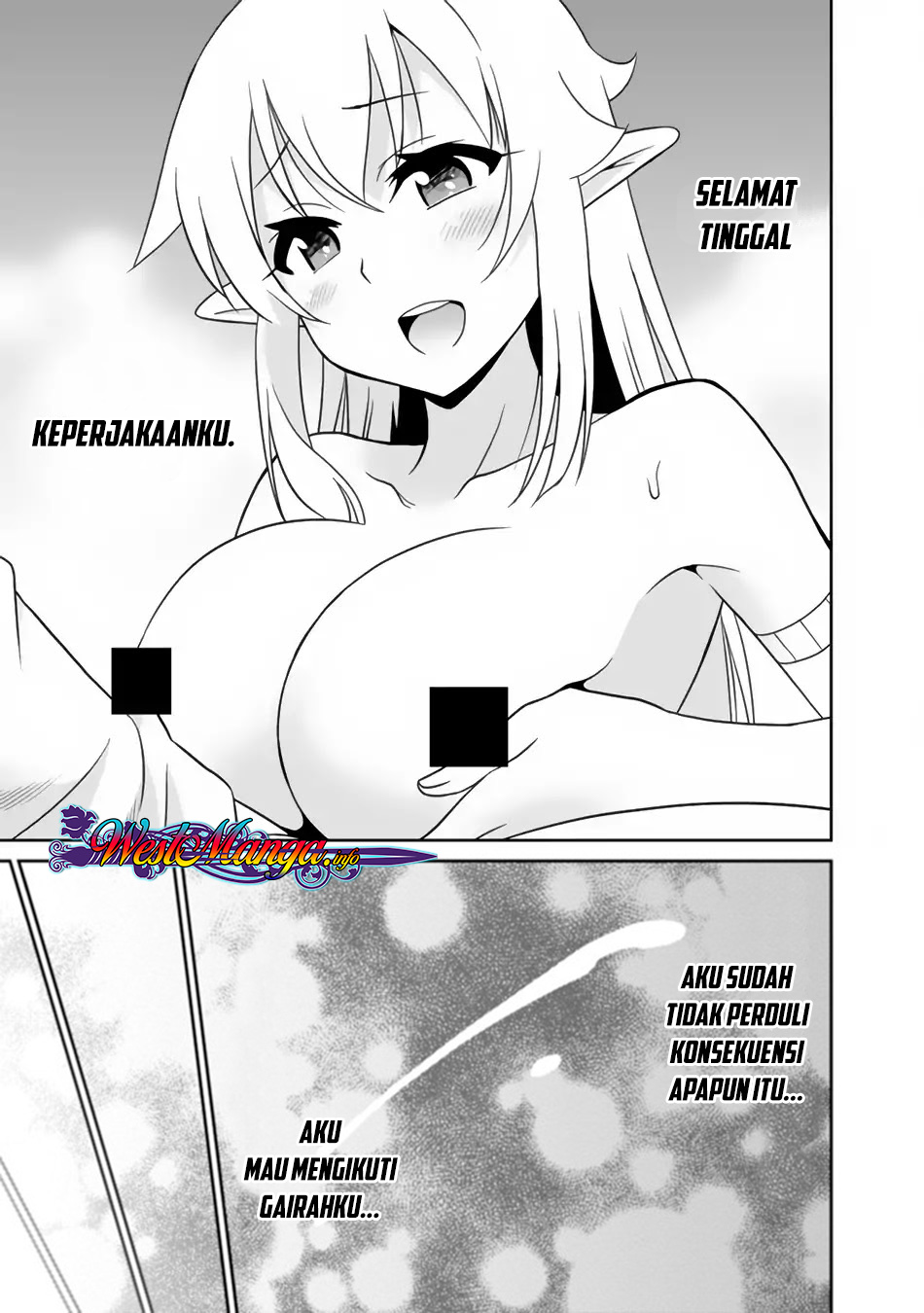 Saikyou no Shuzoku ga Ningen Datta Ken - Chapter 21 8 Saikyou no Shuzoku ga Ningen Datta Ken - Chapter 21 8