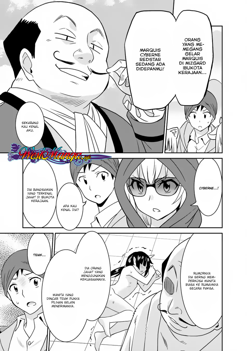 Saikyou no Shuzoku ga Ningen Datta Ken - Chapter 21 16 Saikyou no Shuzoku ga Ningen Datta Ken - Chapter 21 16