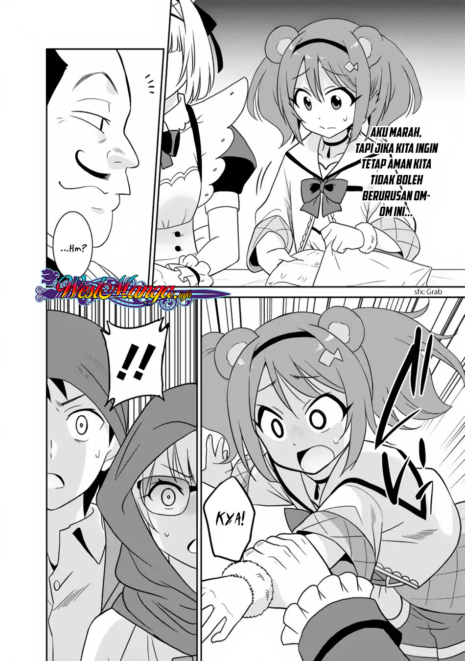 Saikyou no Shuzoku ga Ningen Datta Ken - Chapter 21 17 Saikyou no Shuzoku ga Ningen Datta Ken - Chapter 21 17