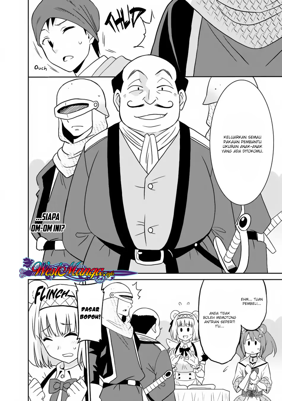 Saikyou no Shuzoku ga Ningen Datta Ken - Chapter 21 15 Saikyou no Shuzoku ga Ningen Datta Ken - Chapter 21 15