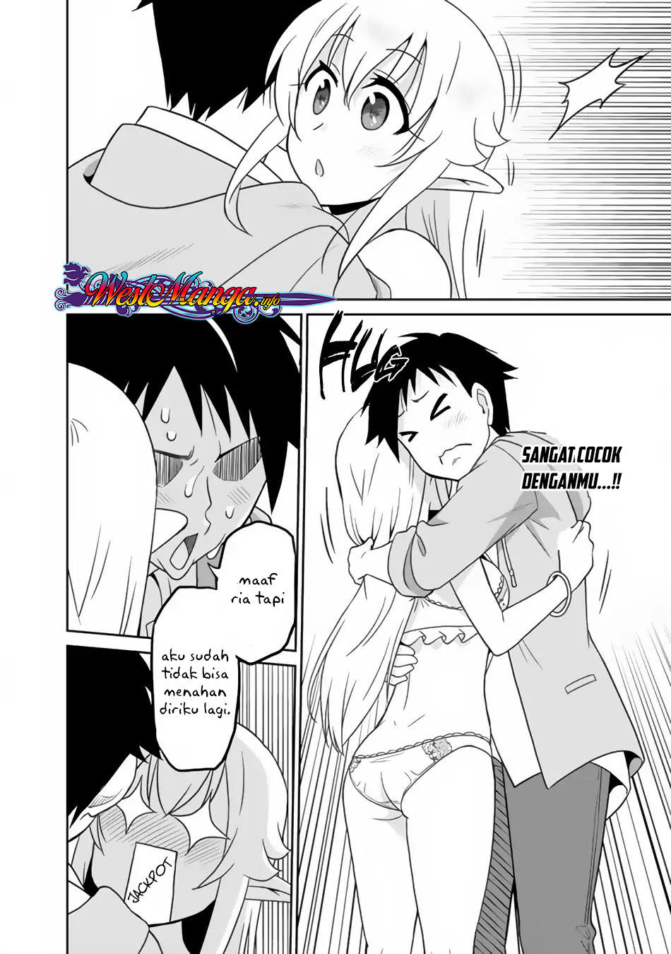 Saikyou no Shuzoku ga Ningen Datta Ken - Chapter 21 5 Saikyou no Shuzoku ga Ningen Datta Ken - Chapter 21 5