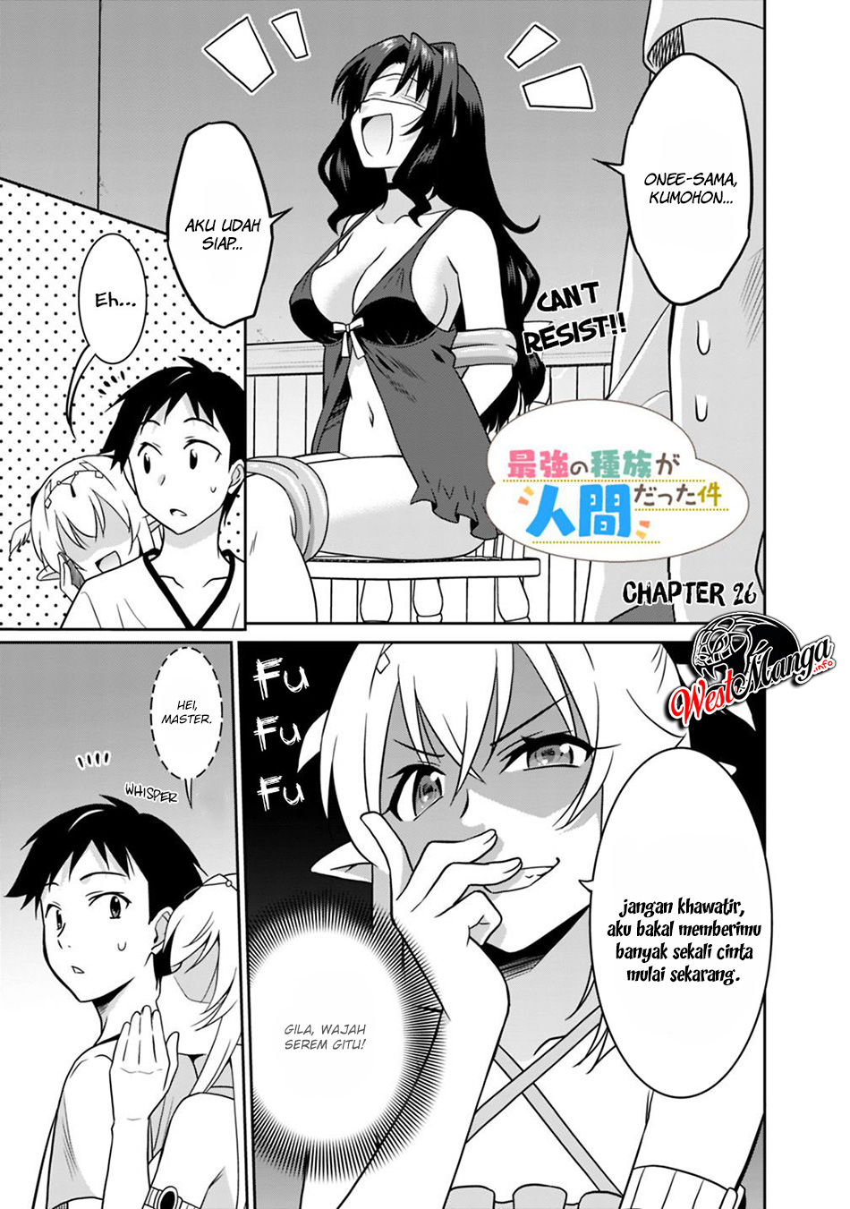 Saikyou no Shuzoku ga Ningen Datta Ken - Chapter 26 2 Saikyou no Shuzoku ga Ningen Datta Ken - Chapter 26 2