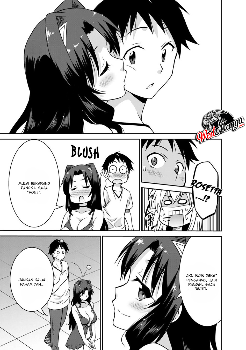 Saikyou no Shuzoku ga Ningen Datta Ken - Chapter 26 12 Saikyou no Shuzoku ga Ningen Datta Ken - Chapter 26 12