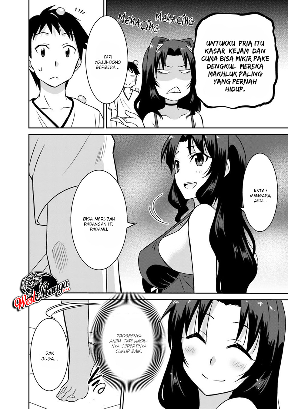 Saikyou no Shuzoku ga Ningen Datta Ken - Chapter 26 13 Saikyou no Shuzoku ga Ningen Datta Ken - Chapter 26 13