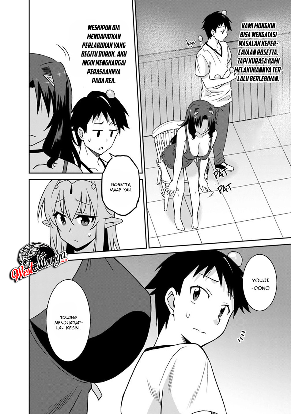 Saikyou no Shuzoku ga Ningen Datta Ken - Chapter 26 11 Saikyou no Shuzoku ga Ningen Datta Ken - Chapter 26 11