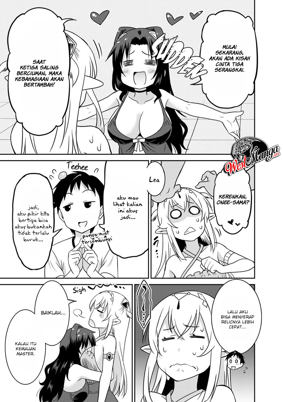Saikyou no Shuzoku ga Ningen Datta Ken - Chapter 26 14 Saikyou no Shuzoku ga Ningen Datta Ken - Chapter 26 14
