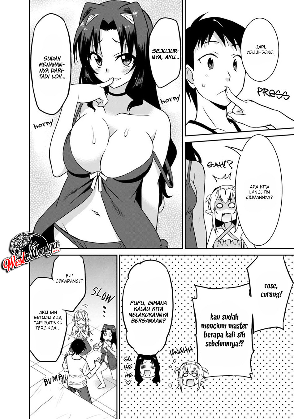 Saikyou no Shuzoku ga Ningen Datta Ken - Chapter 26 15 Saikyou no Shuzoku ga Ningen Datta Ken - Chapter 26 15