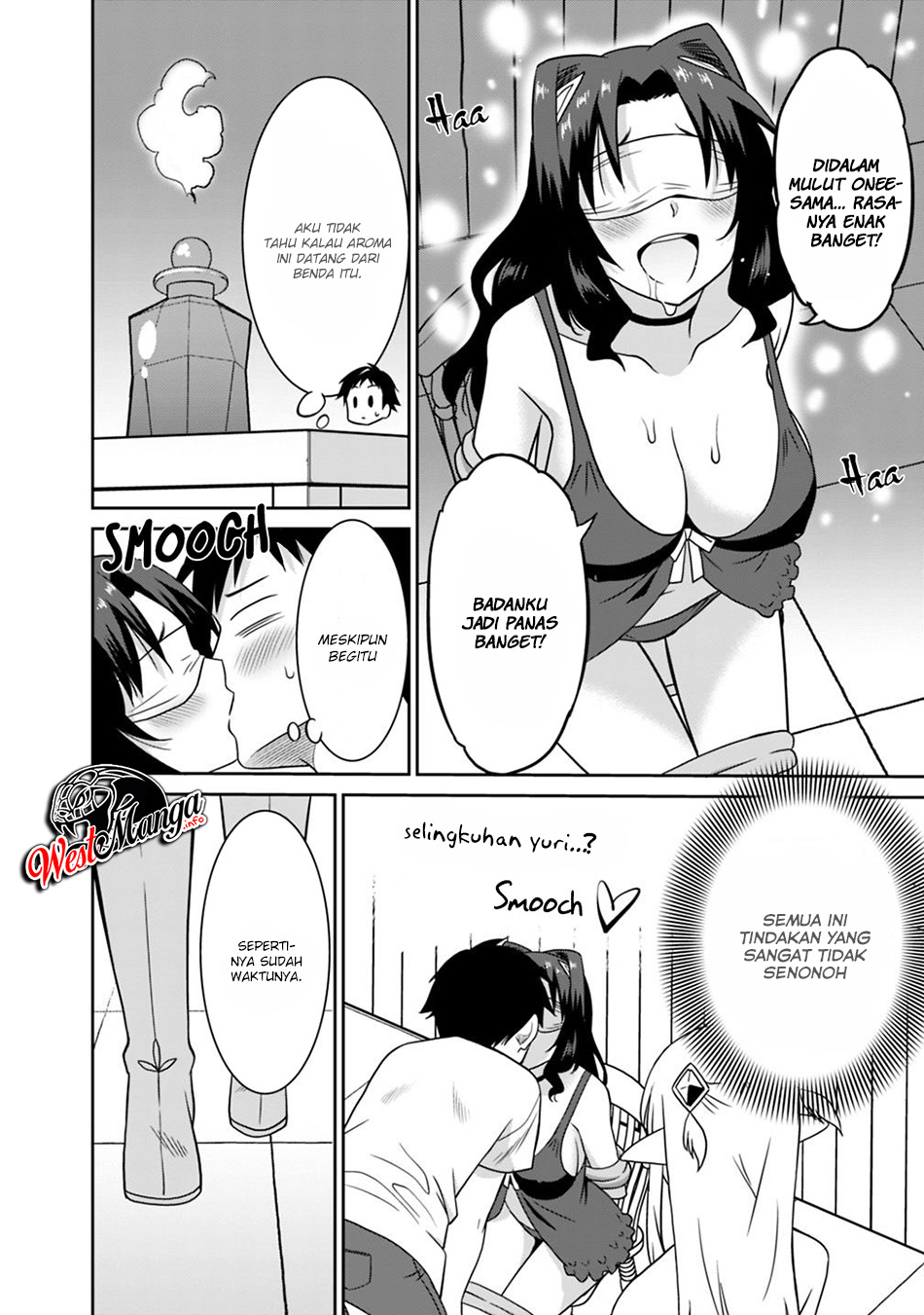 Saikyou no Shuzoku ga Ningen Datta Ken - Chapter 26 5 Saikyou no Shuzoku ga Ningen Datta Ken - Chapter 26 5