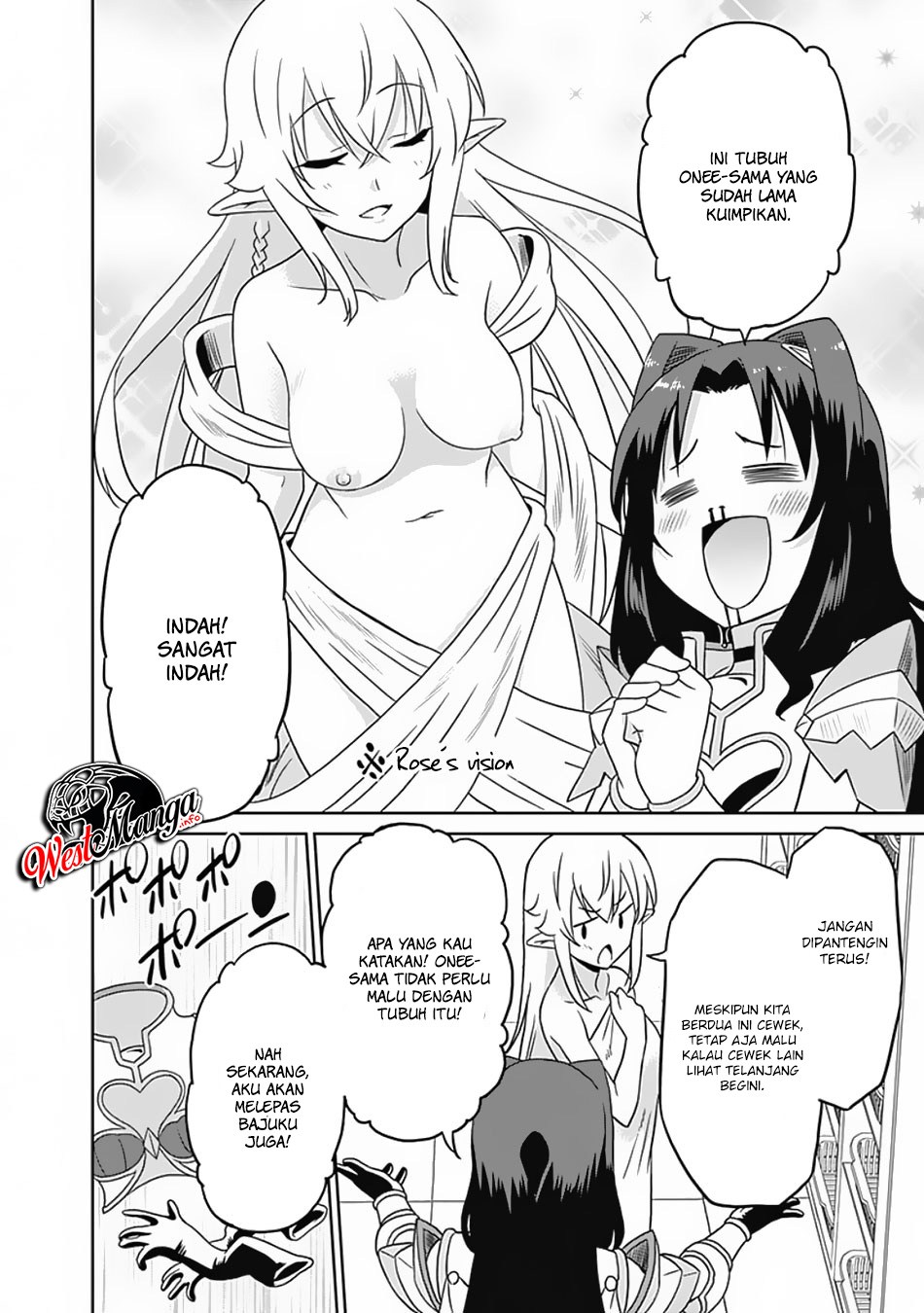 Saikyou no Shuzoku ga Ningen Datta Ken - Chapter 25 8 Saikyou no Shuzoku ga Ningen Datta Ken - Chapter 25 8