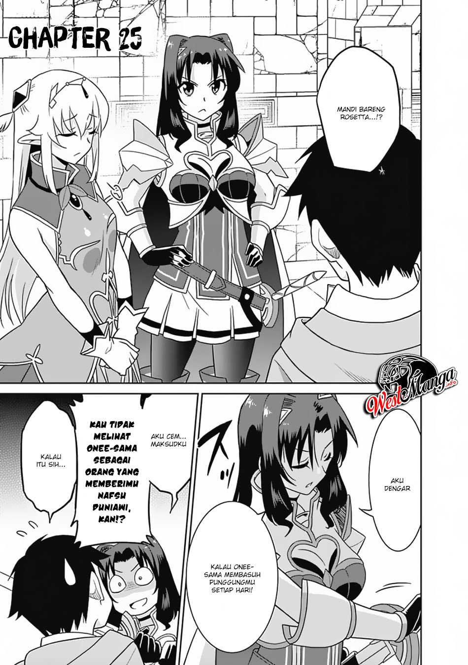 Saikyou no Shuzoku ga Ningen Datta Ken - Chapter 25 2 Saikyou no Shuzoku ga Ningen Datta Ken - Chapter 25 2