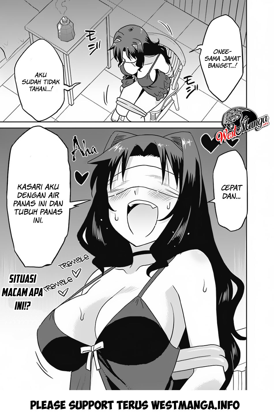 Saikyou no Shuzoku ga Ningen Datta Ken - Chapter 25 20 Saikyou no Shuzoku ga Ningen Datta Ken - Chapter 25 20