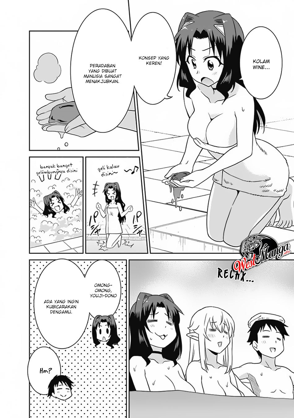 Saikyou no Shuzoku ga Ningen Datta Ken - Chapter 25 12 Saikyou no Shuzoku ga Ningen Datta Ken - Chapter 25 12