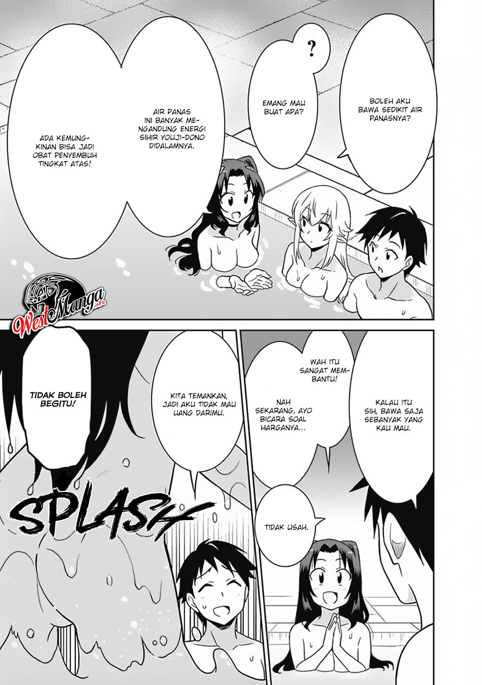 Saikyou no Shuzoku ga Ningen Datta Ken - Chapter 25 13 Saikyou no Shuzoku ga Ningen Datta Ken - Chapter 25 13