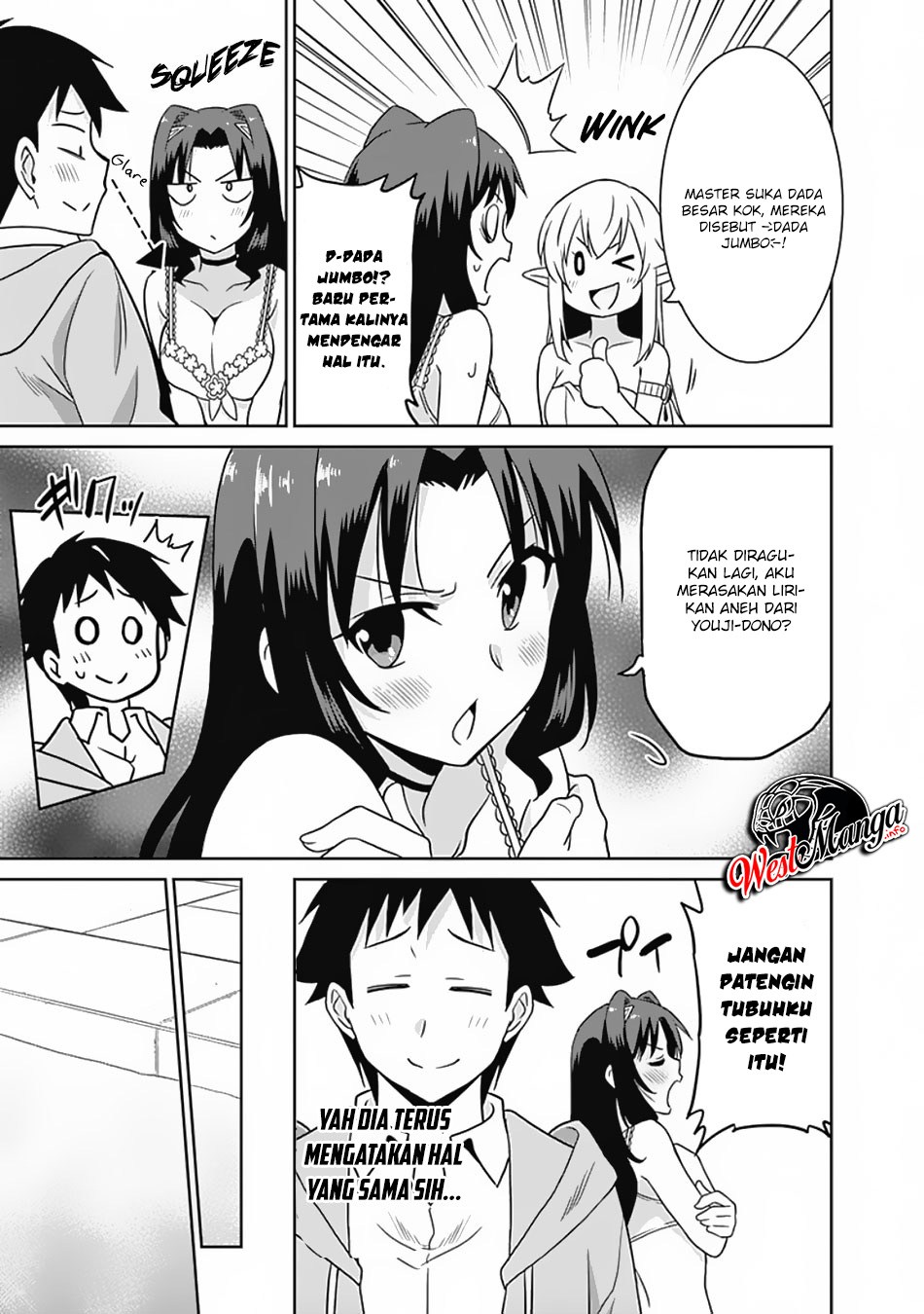 Saikyou no Shuzoku ga Ningen Datta Ken - Chapter 25 11 Saikyou no Shuzoku ga Ningen Datta Ken - Chapter 25 11