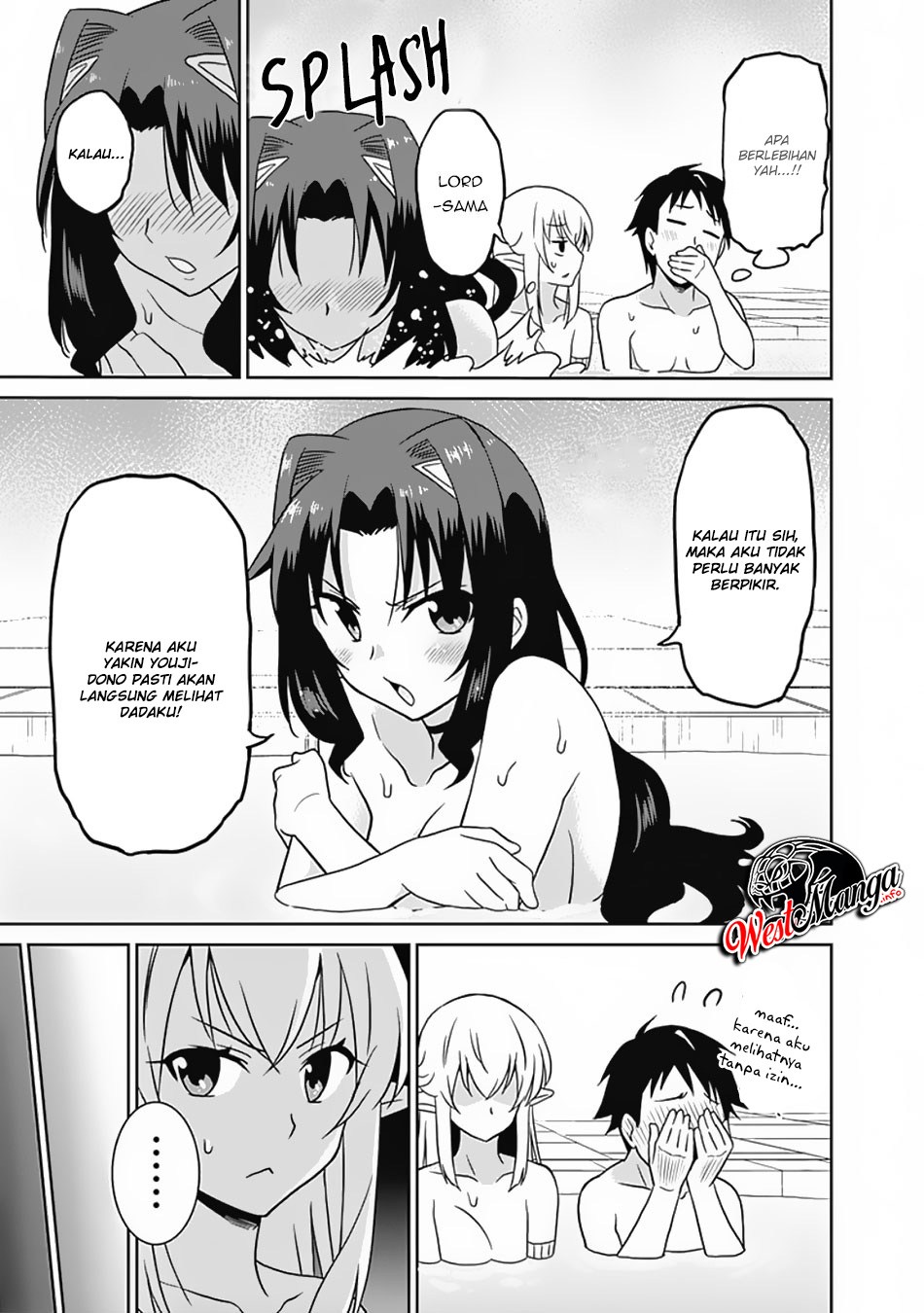Saikyou no Shuzoku ga Ningen Datta Ken - Chapter 25 16 Saikyou no Shuzoku ga Ningen Datta Ken - Chapter 25 16