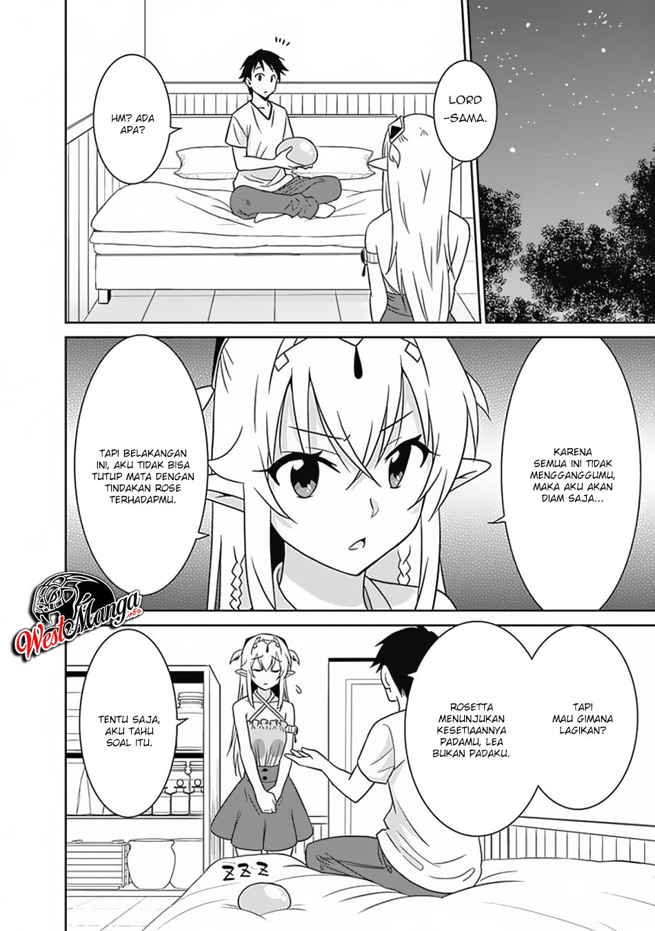 Saikyou no Shuzoku ga Ningen Datta Ken - Chapter 25 17 Saikyou no Shuzoku ga Ningen Datta Ken - Chapter 25 17