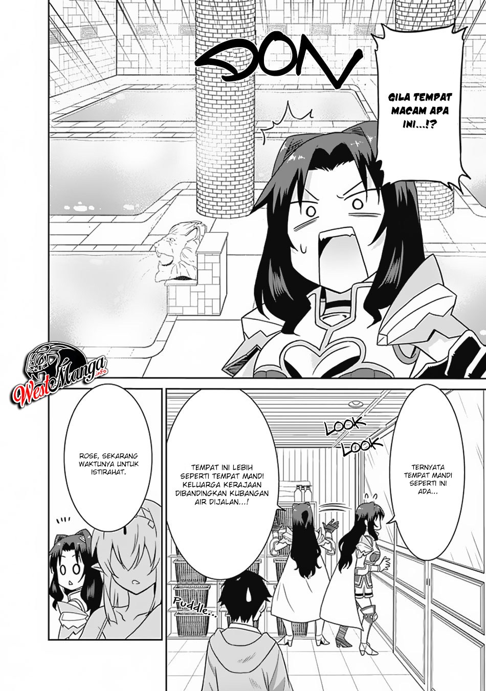 Saikyou no Shuzoku ga Ningen Datta Ken - Chapter 25 6 Saikyou no Shuzoku ga Ningen Datta Ken - Chapter 25 6