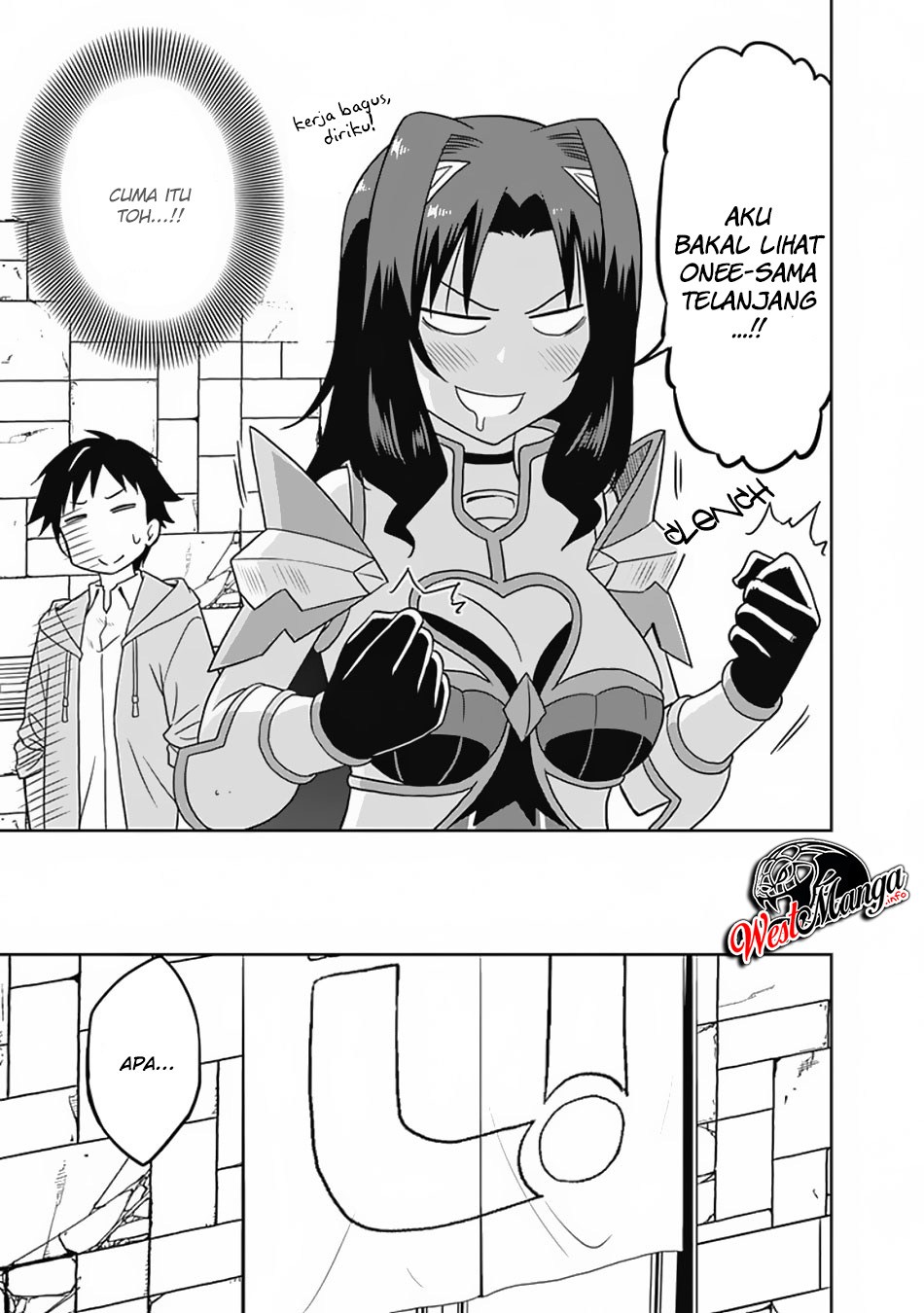 Saikyou no Shuzoku ga Ningen Datta Ken - Chapter 25 5 Saikyou no Shuzoku ga Ningen Datta Ken - Chapter 25 5