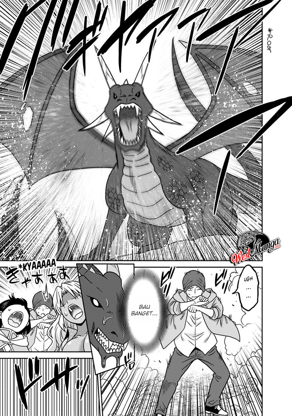 Saikyou no Shuzoku ga Ningen Datta Ken - Chapter 38 9 Saikyou no Shuzoku ga Ningen Datta Ken - Chapter 38 9
