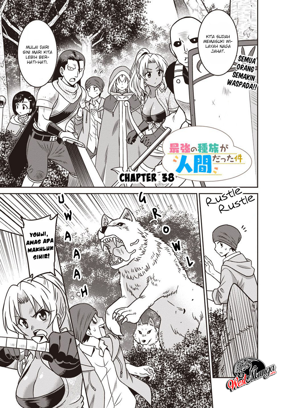 Saikyou no Shuzoku ga Ningen Datta Ken - Chapter 38 2 Saikyou no Shuzoku ga Ningen Datta Ken - Chapter 38 2