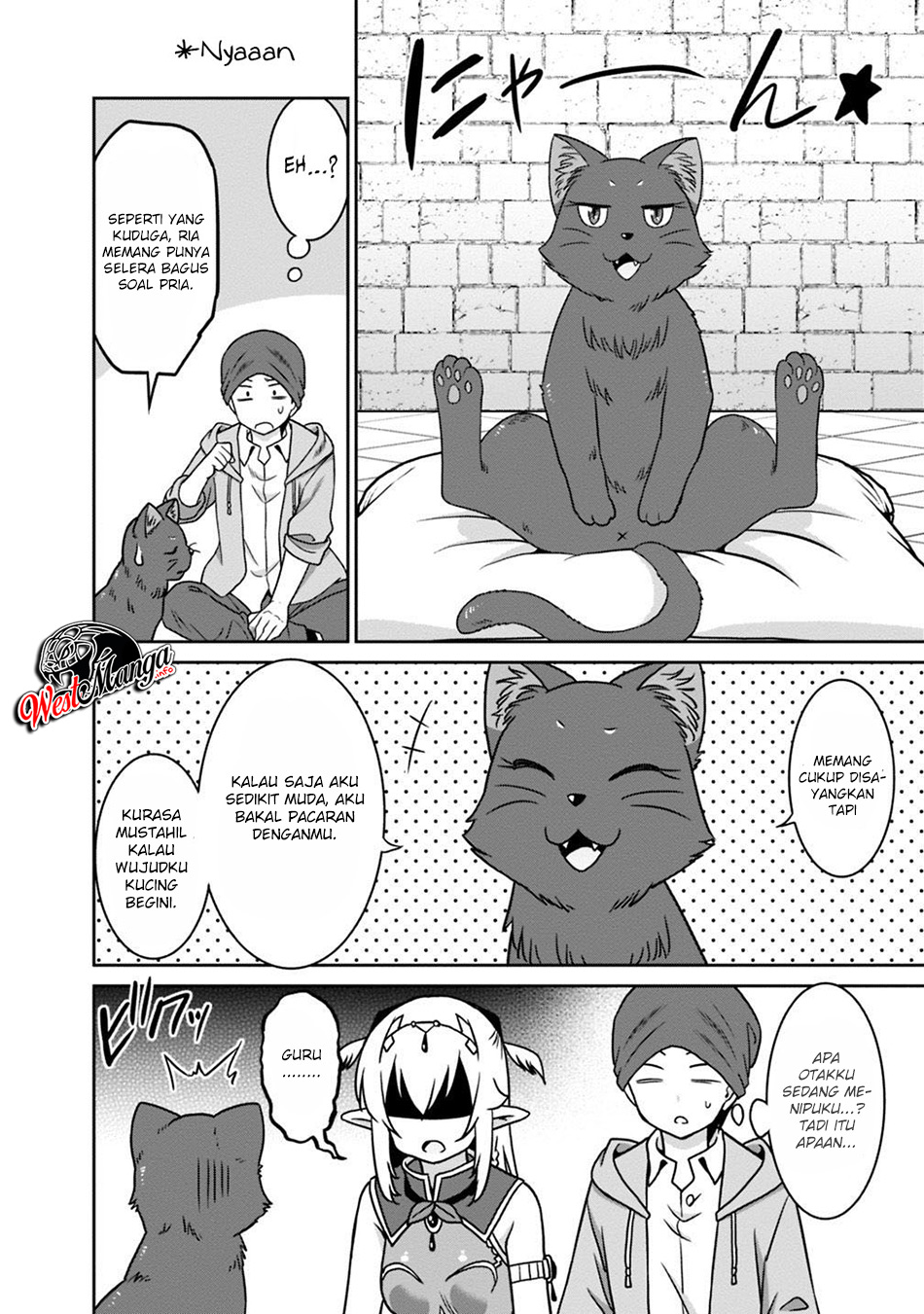 Saikyou no Shuzoku ga Ningen Datta Ken - Chapter 38 20 Saikyou no Shuzoku ga Ningen Datta Ken - Chapter 38 20