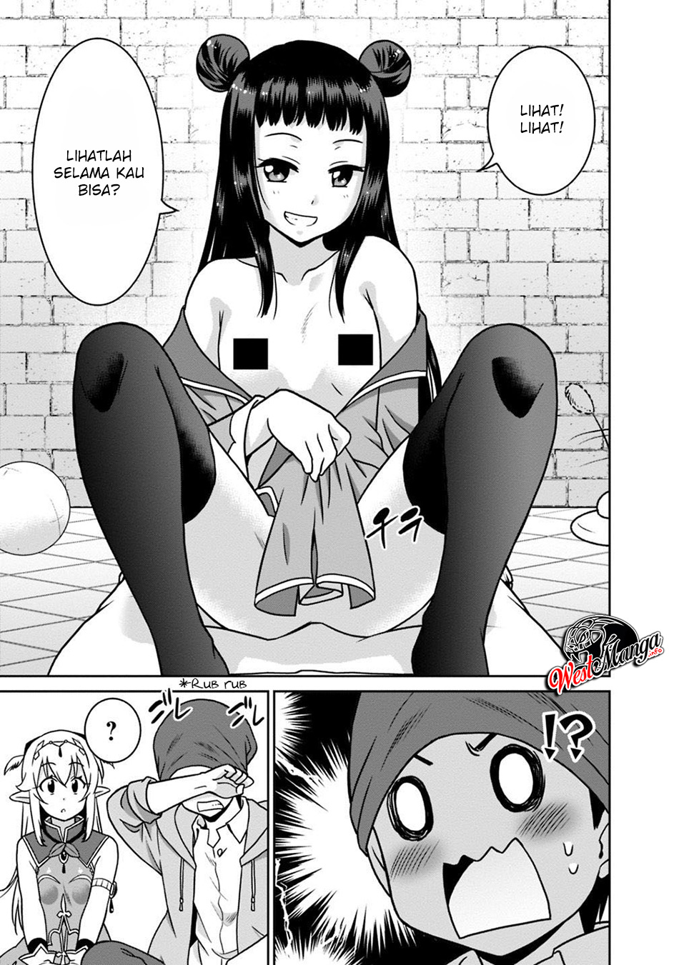 Saikyou no Shuzoku ga Ningen Datta Ken - Chapter 38 19 Saikyou no Shuzoku ga Ningen Datta Ken - Chapter 38 19