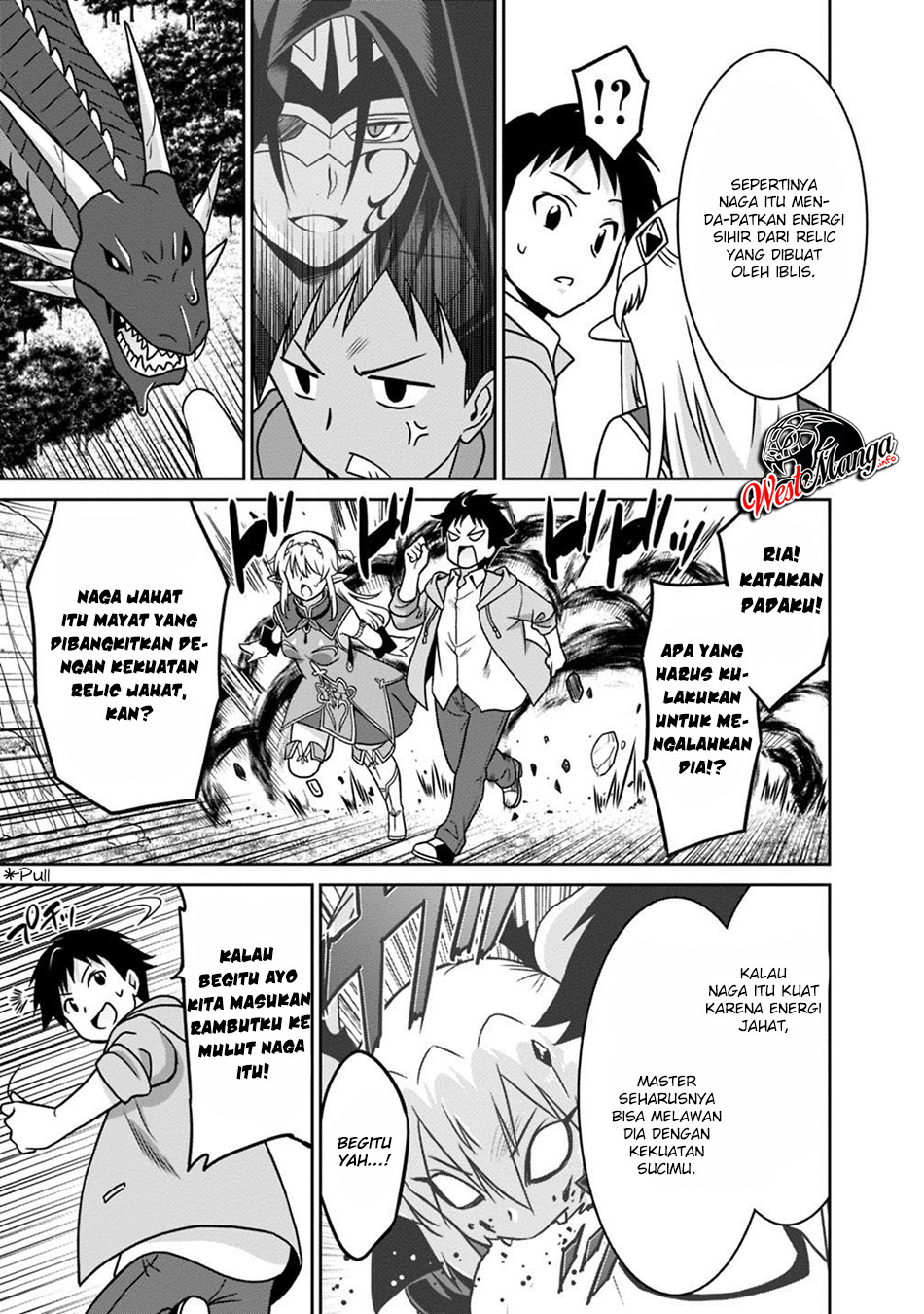 Saikyou no Shuzoku ga Ningen Datta Ken - Chapter 38 13 Saikyou no Shuzoku ga Ningen Datta Ken - Chapter 38 13