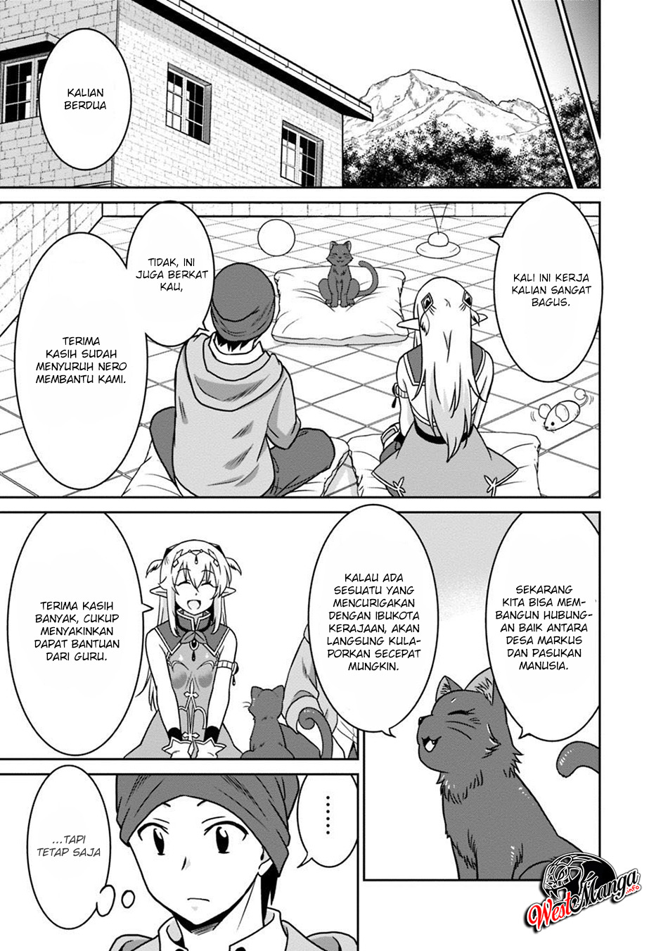 Saikyou no Shuzoku ga Ningen Datta Ken - Chapter 38 17 Saikyou no Shuzoku ga Ningen Datta Ken - Chapter 38 17