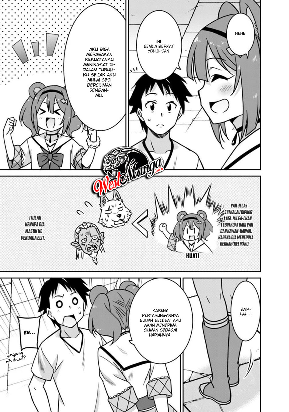 Saikyou no Shuzoku ga Ningen Datta Ken - Chapter 39 14 Saikyou no Shuzoku ga Ningen Datta Ken - Chapter 39 14