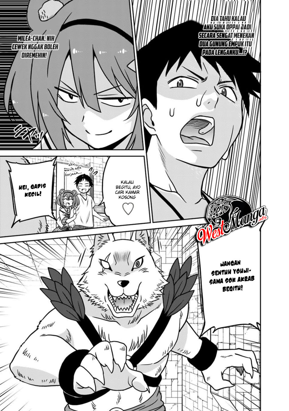 Saikyou no Shuzoku ga Ningen Datta Ken - Chapter 39 6 Saikyou no Shuzoku ga Ningen Datta Ken - Chapter 39 6
