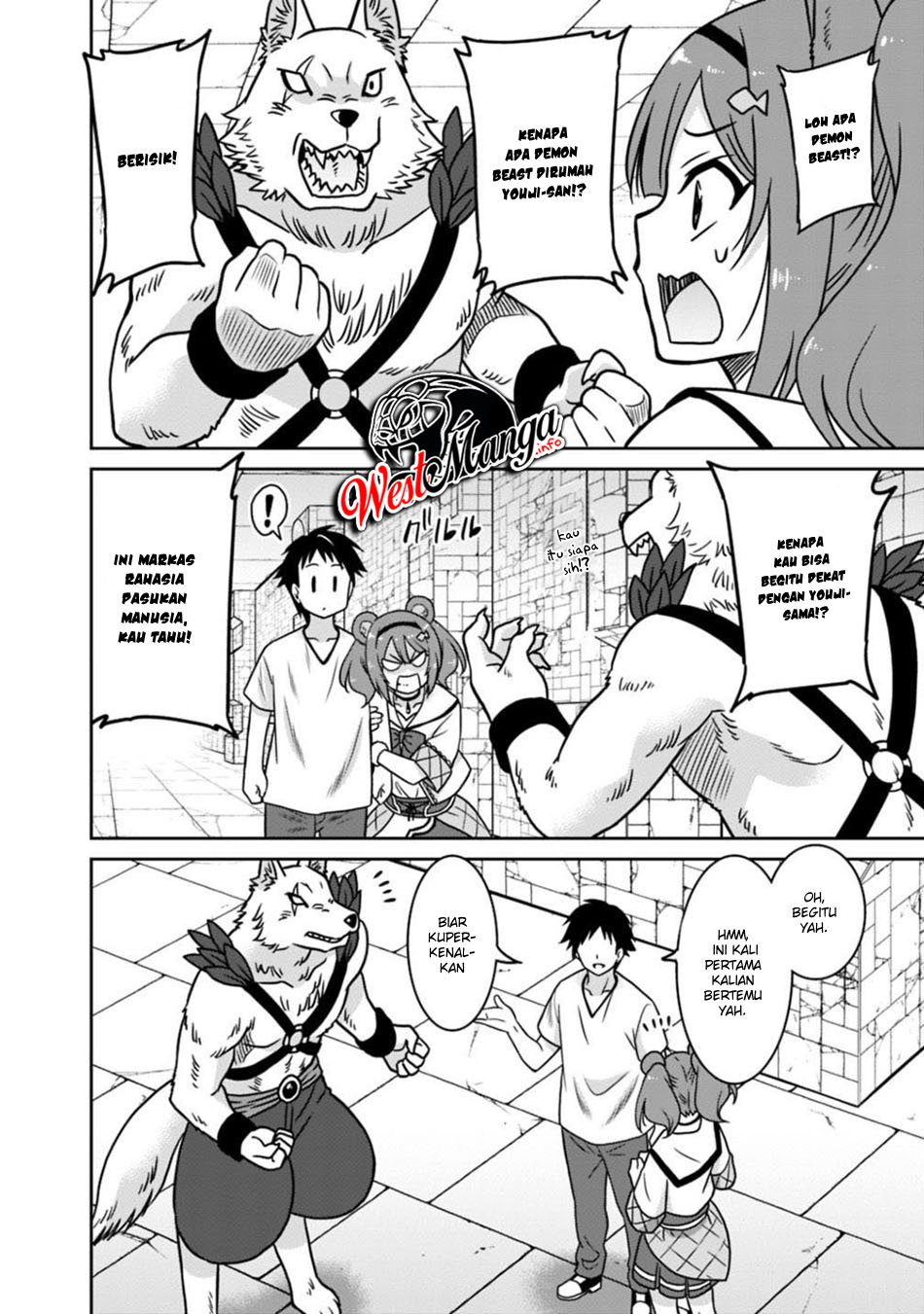 Saikyou no Shuzoku ga Ningen Datta Ken - Chapter 39 7 Saikyou no Shuzoku ga Ningen Datta Ken - Chapter 39 7