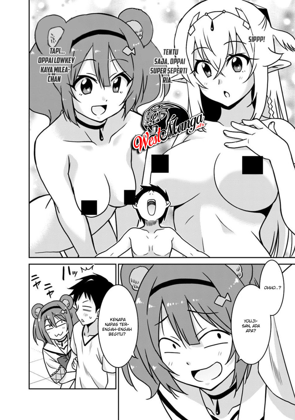 Saikyou no Shuzoku ga Ningen Datta Ken - Chapter 39 5 Saikyou no Shuzoku ga Ningen Datta Ken - Chapter 39 5
