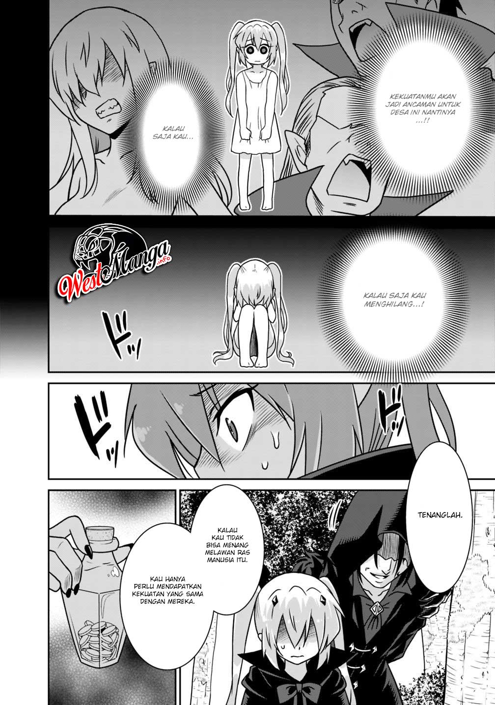 Saikyou no Shuzoku ga Ningen Datta Ken - Chapter 32 13 Saikyou no Shuzoku ga Ningen Datta Ken - Chapter 32 13