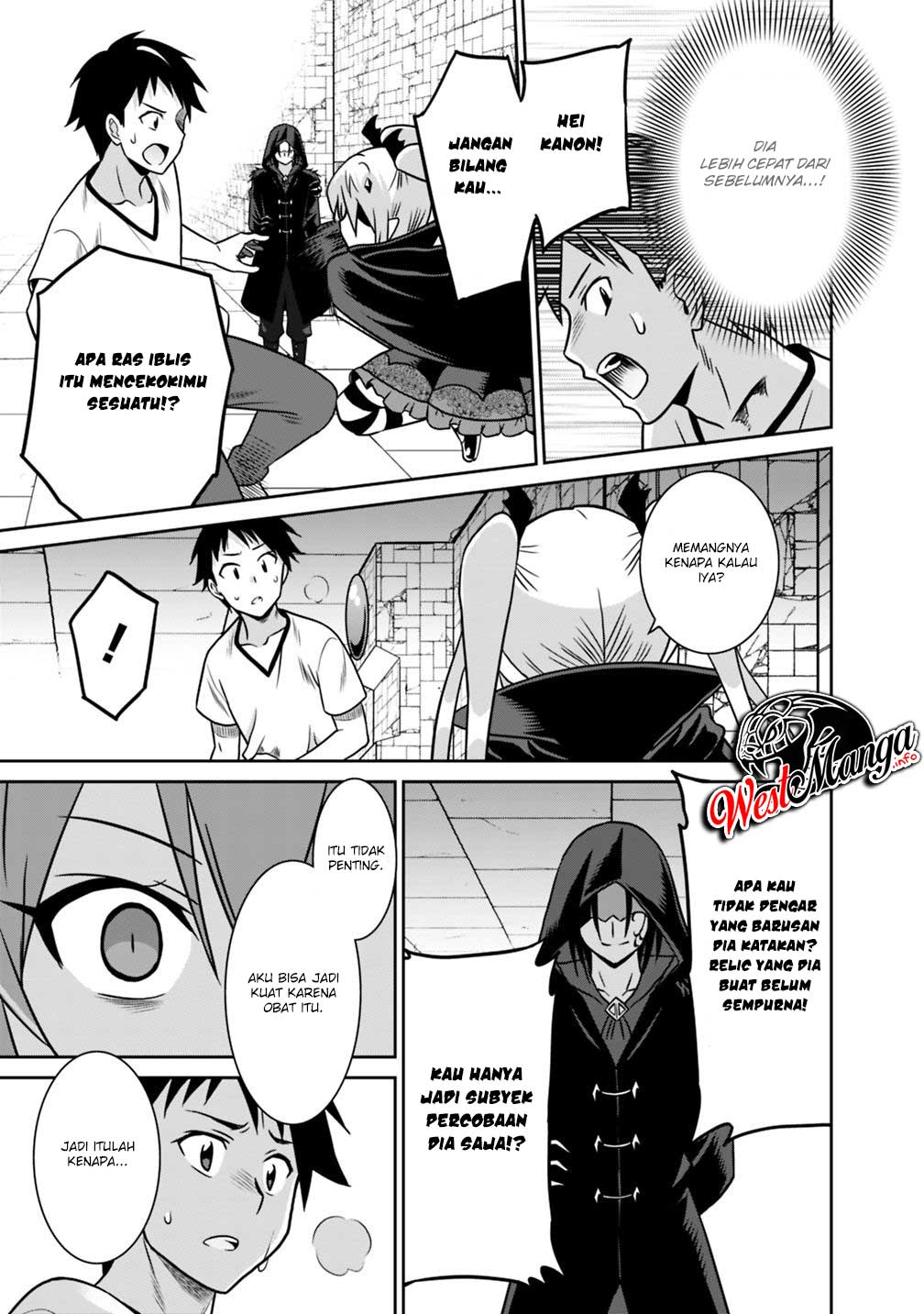 Saikyou no Shuzoku ga Ningen Datta Ken - Chapter 33 12 Saikyou no Shuzoku ga Ningen Datta Ken - Chapter 33 12