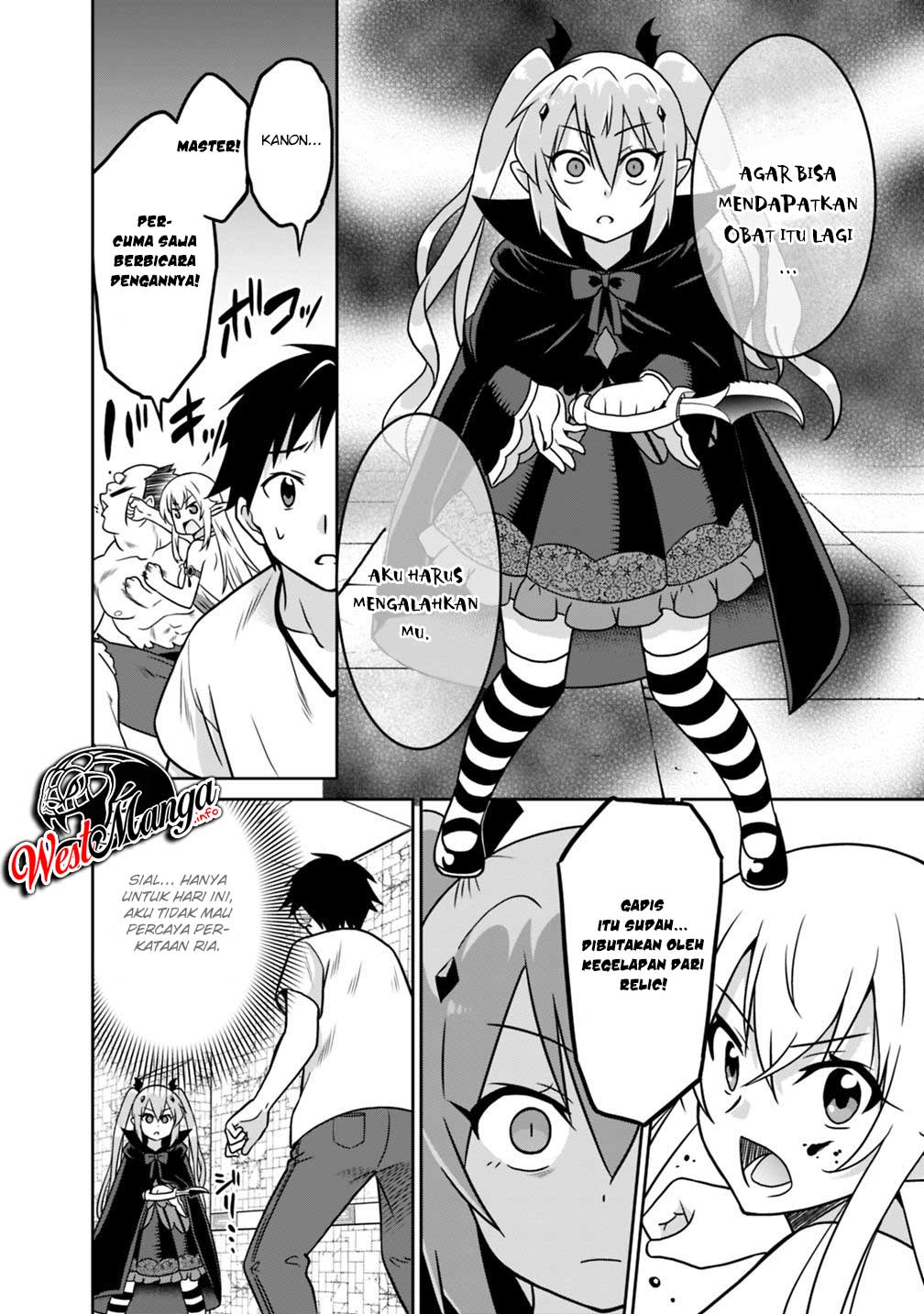Saikyou no Shuzoku ga Ningen Datta Ken - Chapter 33 13 Saikyou no Shuzoku ga Ningen Datta Ken - Chapter 33 13