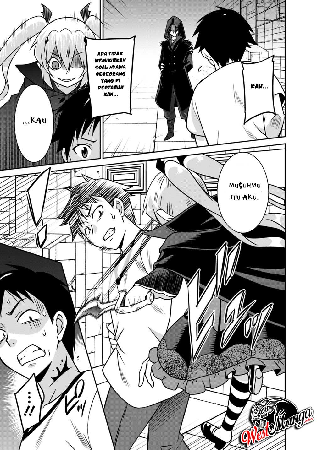 Saikyou no Shuzoku ga Ningen Datta Ken - Chapter 33 10 Saikyou no Shuzoku ga Ningen Datta Ken - Chapter 33 10