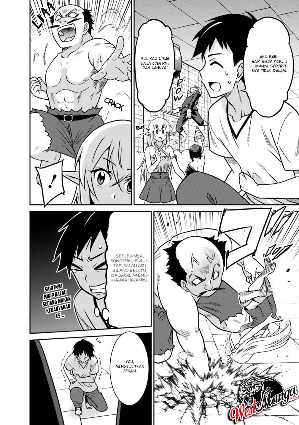 Saikyou no Shuzoku ga Ningen Datta Ken - Chapter 33 7 Saikyou no Shuzoku ga Ningen Datta Ken - Chapter 33 7