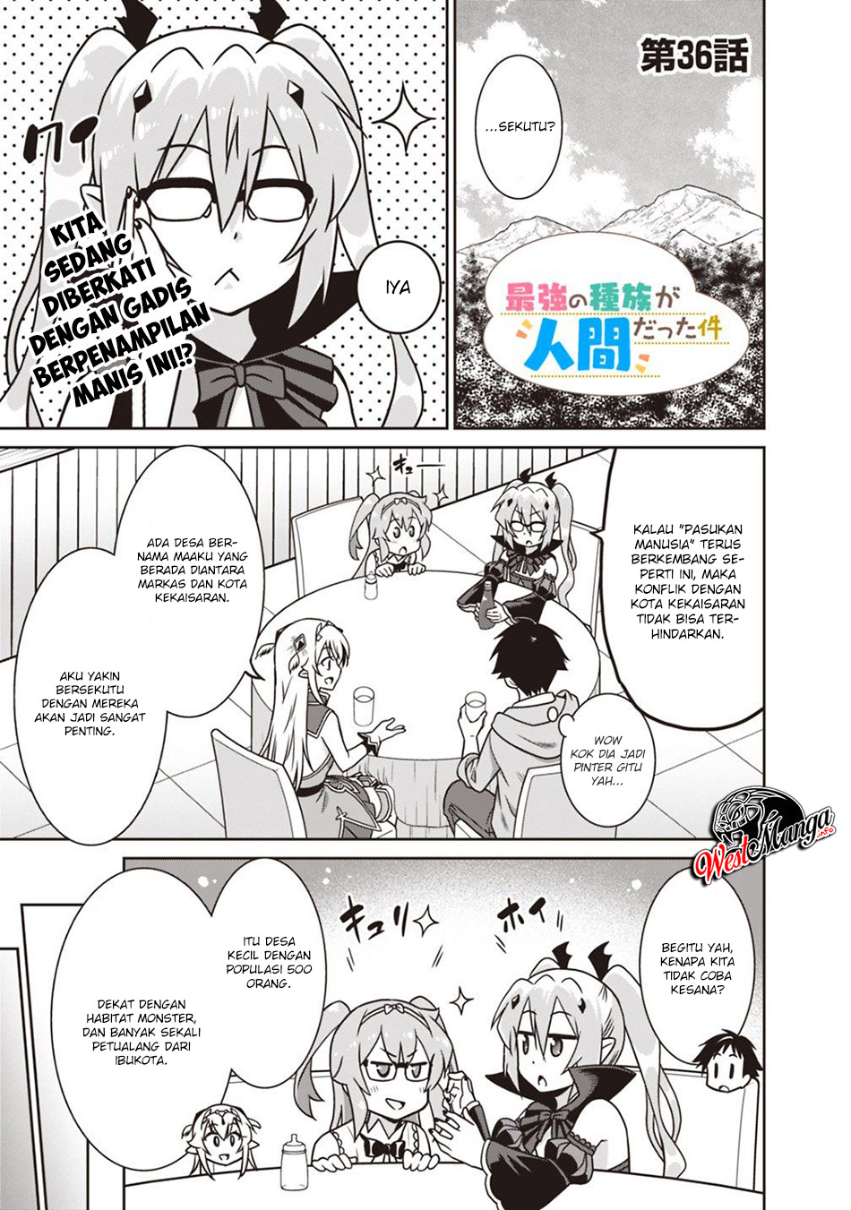 Saikyou no Shuzoku ga Ningen Datta Ken - Chapter 36 2 Saikyou no Shuzoku ga Ningen Datta Ken - Chapter 36 2
