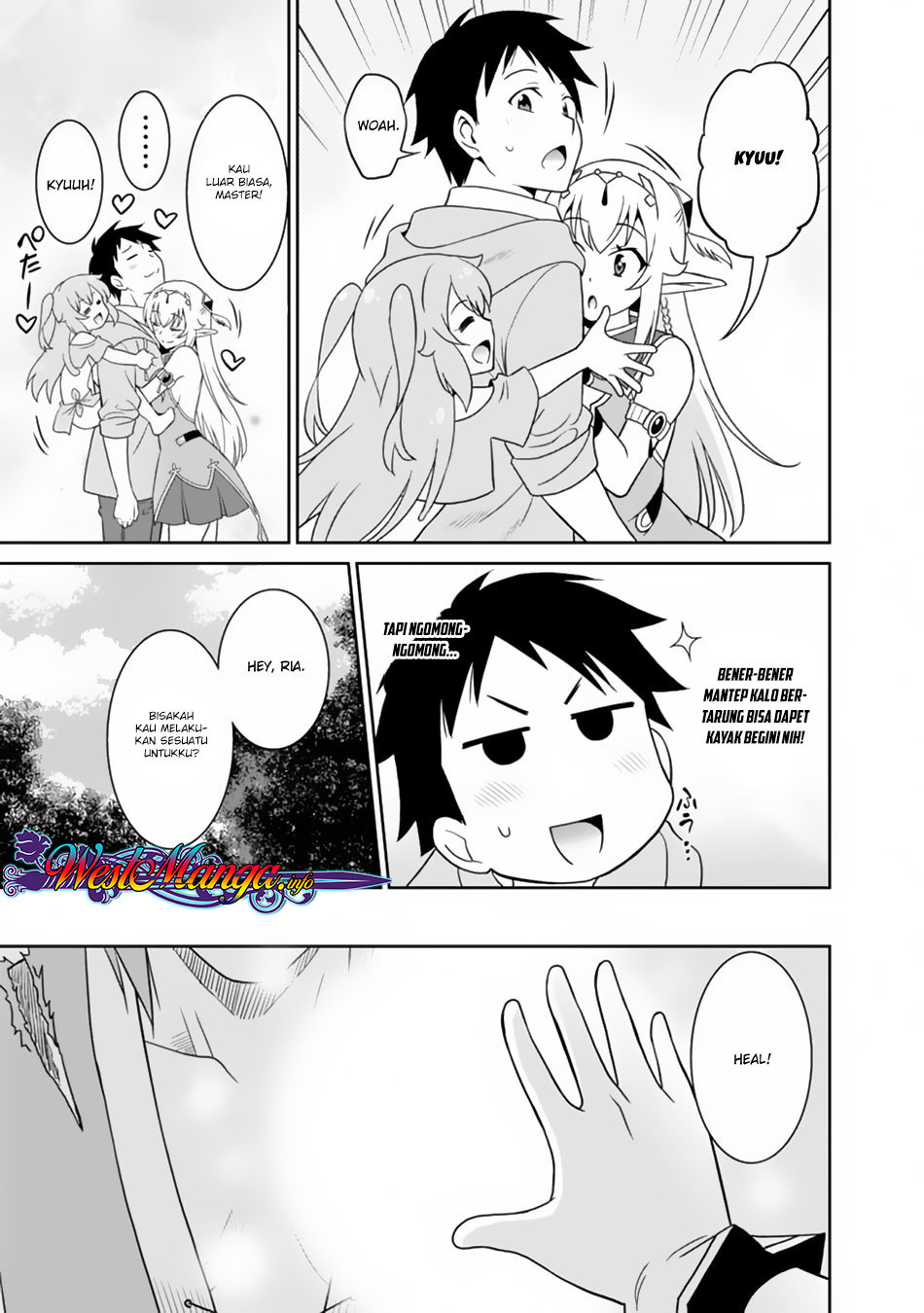 Saikyou no Shuzoku ga Ningen Datta Ken - Chapter 08 8 Saikyou no Shuzoku ga Ningen Datta Ken - Chapter 08 8