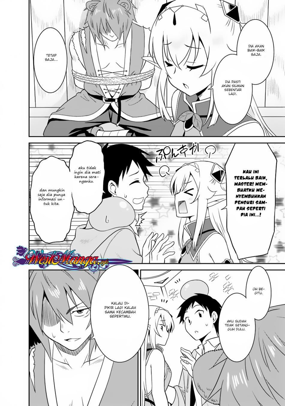 Saikyou no Shuzoku ga Ningen Datta Ken - Chapter 08 9 Saikyou no Shuzoku ga Ningen Datta Ken - Chapter 08 9