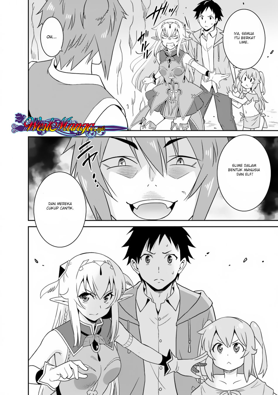 Saikyou no Shuzoku ga Ningen Datta Ken - Chapter 08 3 Saikyou no Shuzoku ga Ningen Datta Ken - Chapter 08 3