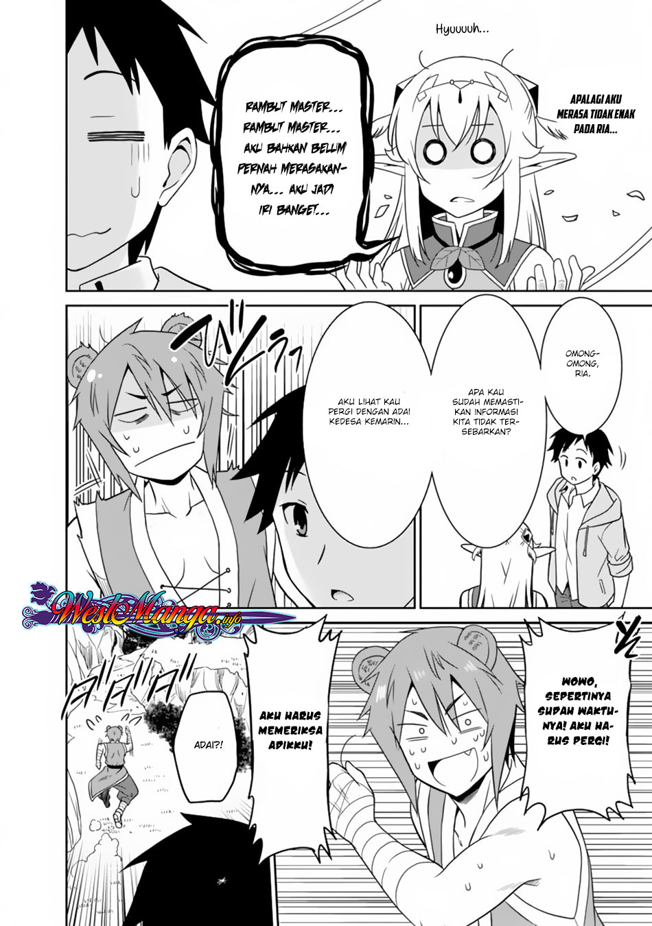 Saikyou no Shuzoku ga Ningen Datta Ken - Chapter 08 18 Saikyou no Shuzoku ga Ningen Datta Ken - Chapter 08 18