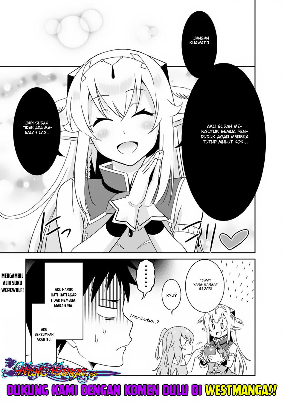 Saikyou no Shuzoku ga Ningen Datta Ken - Chapter 08 19 Saikyou no Shuzoku ga Ningen Datta Ken - Chapter 08 19