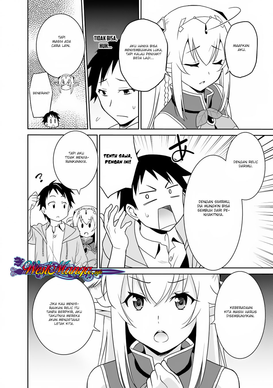 Saikyou no Shuzoku ga Ningen Datta Ken - Chapter 08 12 Saikyou no Shuzoku ga Ningen Datta Ken - Chapter 08 12