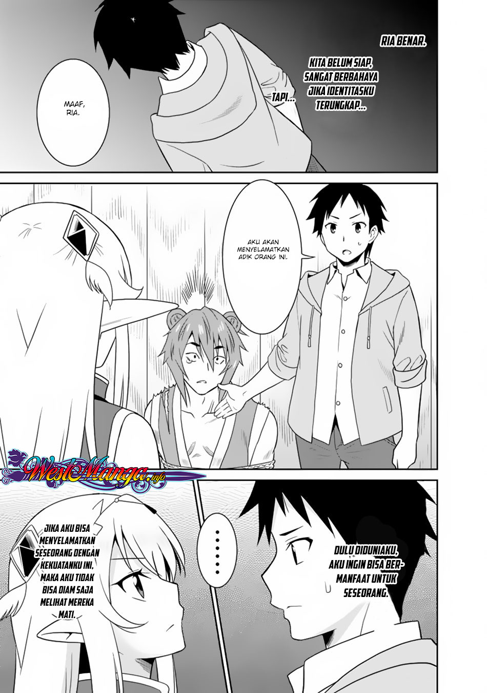 Saikyou no Shuzoku ga Ningen Datta Ken - Chapter 08 13 Saikyou no Shuzoku ga Ningen Datta Ken - Chapter 08 13