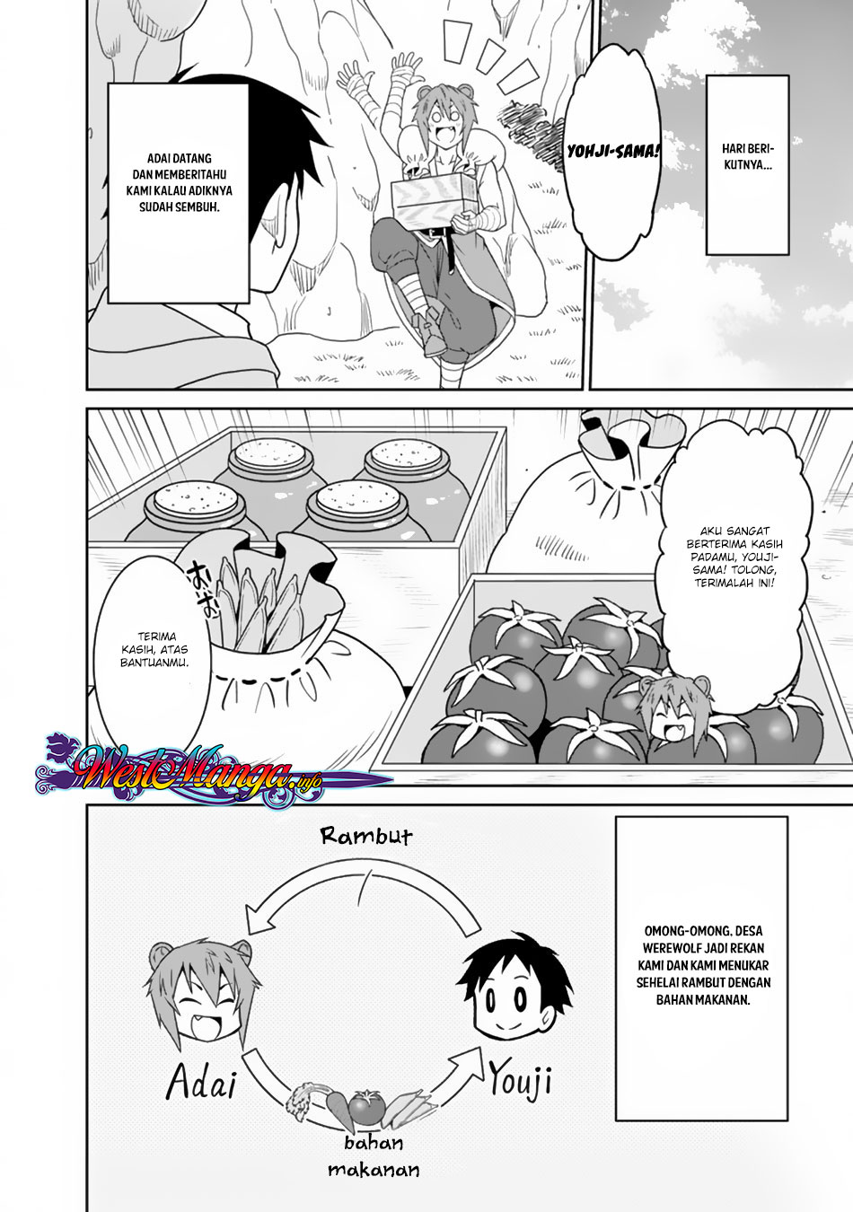 Saikyou no Shuzoku ga Ningen Datta Ken - Chapter 08 16 Saikyou no Shuzoku ga Ningen Datta Ken - Chapter 08 16