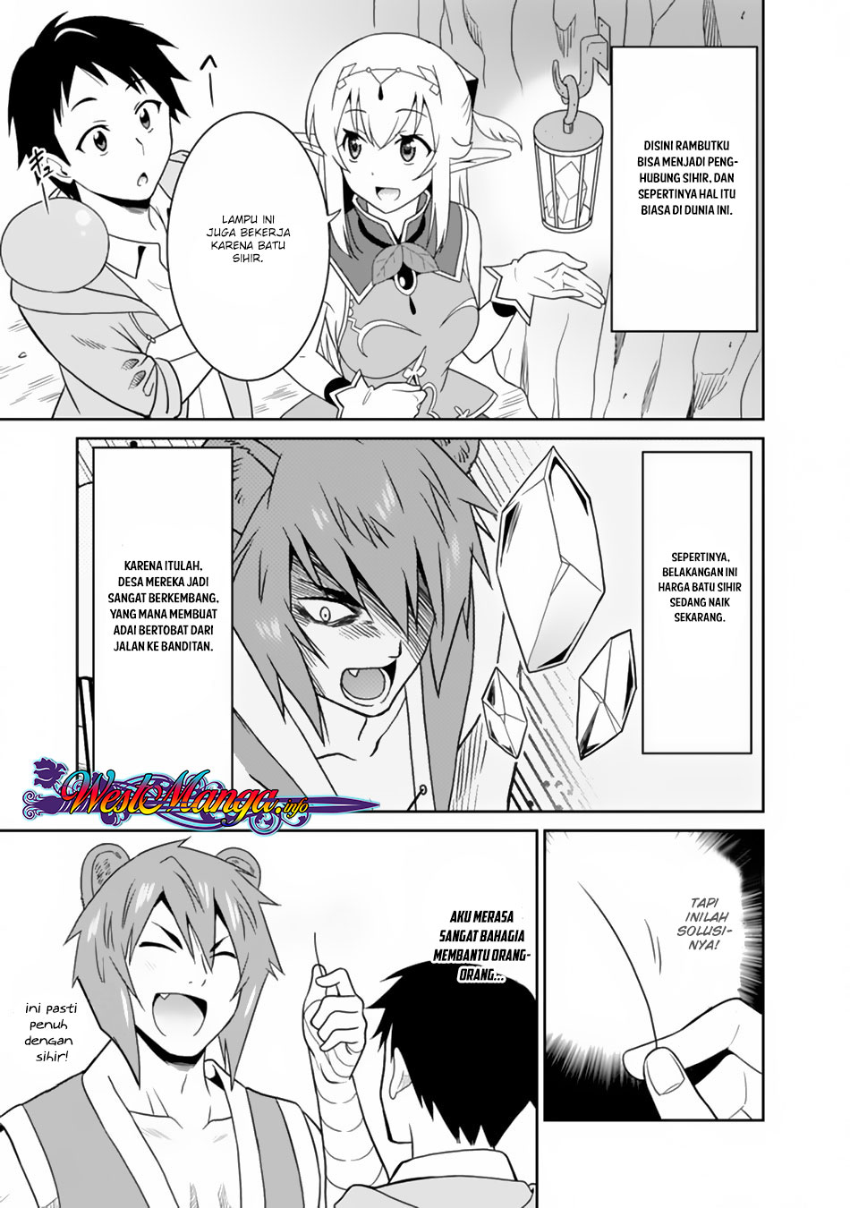 Saikyou no Shuzoku ga Ningen Datta Ken - Chapter 08 17 Saikyou no Shuzoku ga Ningen Datta Ken - Chapter 08 17