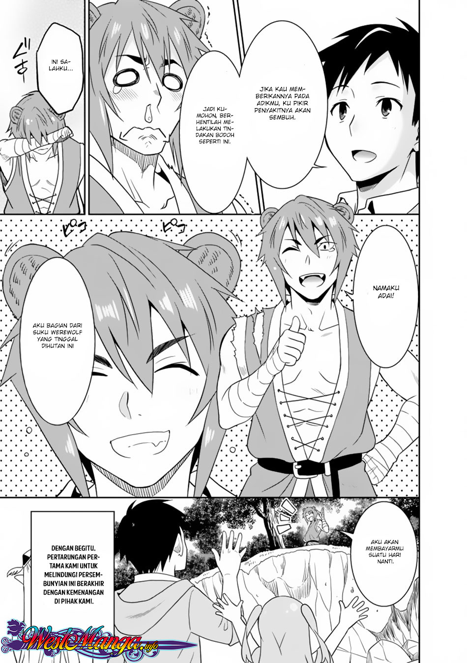 Saikyou no Shuzoku ga Ningen Datta Ken - Chapter 08 15 Saikyou no Shuzoku ga Ningen Datta Ken - Chapter 08 15