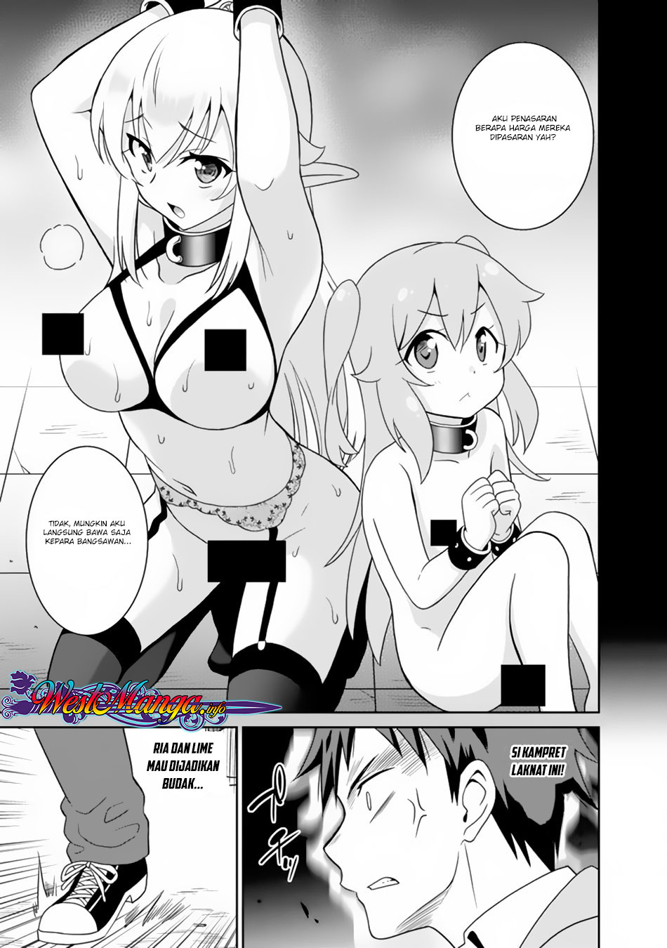 Saikyou no Shuzoku ga Ningen Datta Ken - Chapter 08 4 Saikyou no Shuzoku ga Ningen Datta Ken - Chapter 08 4
